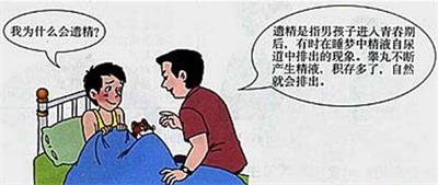 timg_看图王.jpg