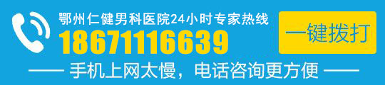 1494472803910552.jpg 电话配图.jpg